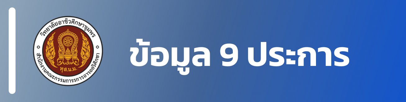 ͡